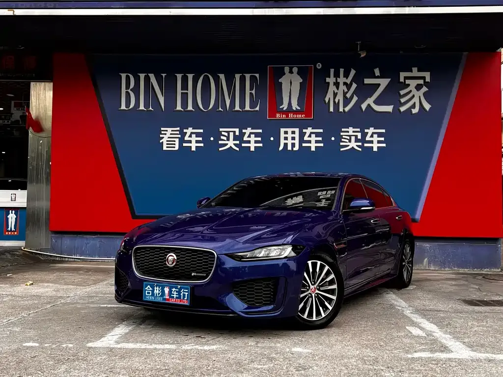 Jaguar XEL 2021 из CN, фото 1