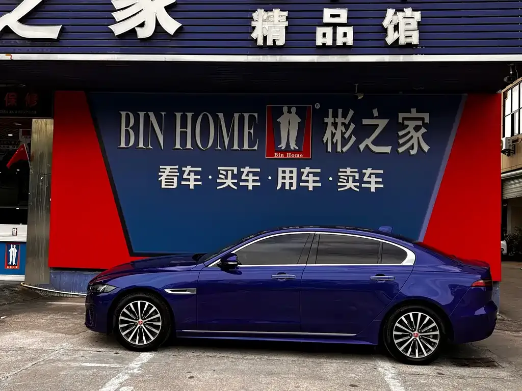 Jaguar XEL 2021 из CN, фото 10
