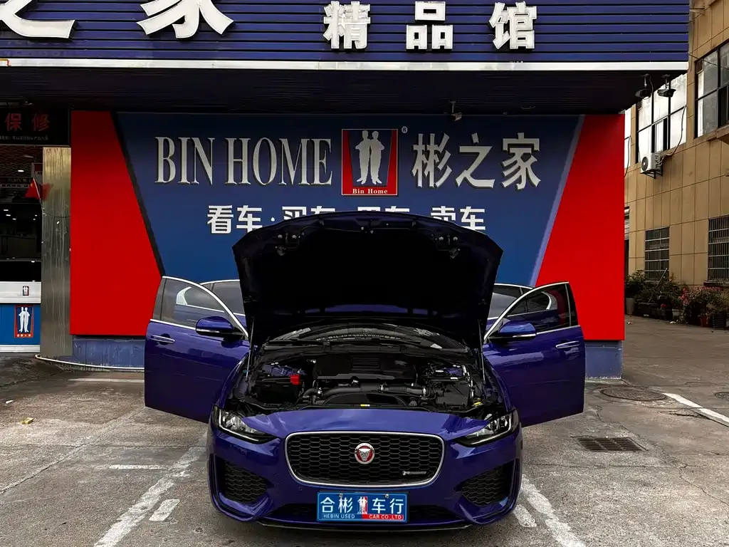 Jaguar XEL 2021 из CN, фото 4