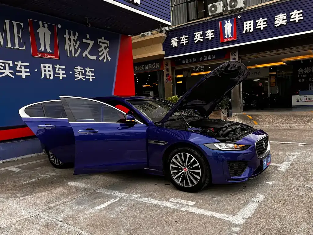 Jaguar XEL 2021 из CN, фото 6