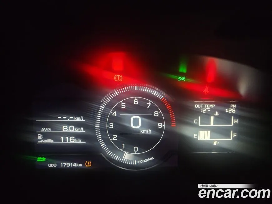 Toyota 86 2024 из KR, фото 6