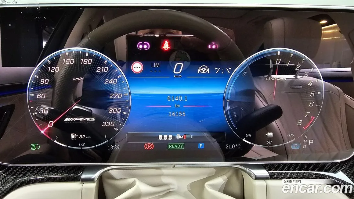 Mercedes-Benz S-Class 2024 из KR, фото 8