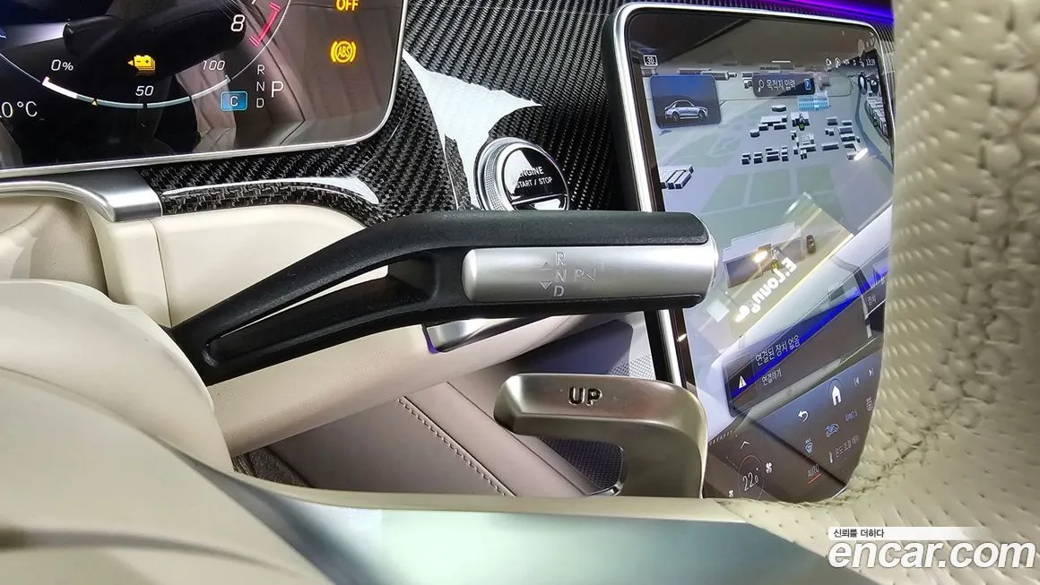 Mercedes-Benz S-Class 2024 из KR, фото 9