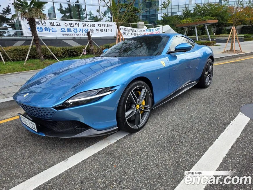 Ferrari Roma 2024 из KR, фото 1