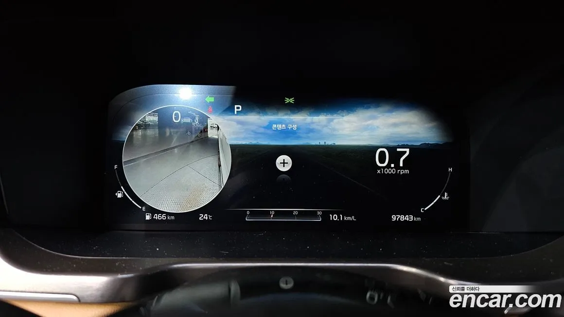 Kia Sorento — фото 8