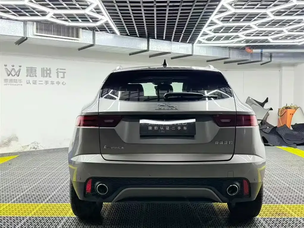 Jaguar E-PACE 2023 из CN, фото 5