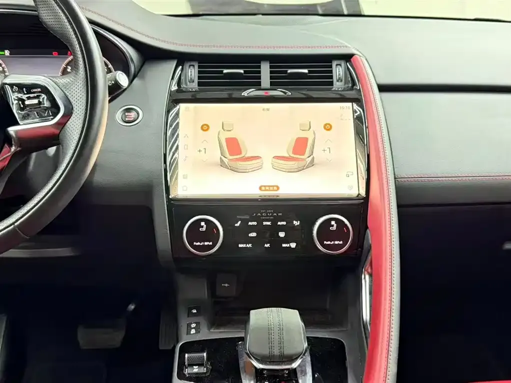 Jaguar E-PACE 2023 из CN, фото 9