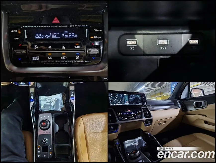 Kia Sorento — фото 10