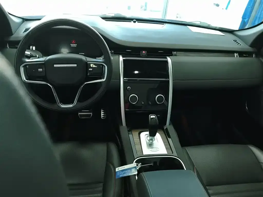 Land Rover Discovery Sport 2022 из CN, фото 10