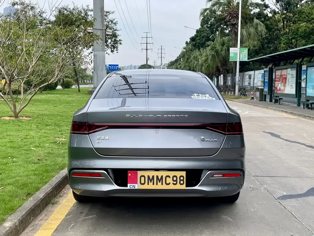 BYD Qin PLUS 2021 из CN, фото 5