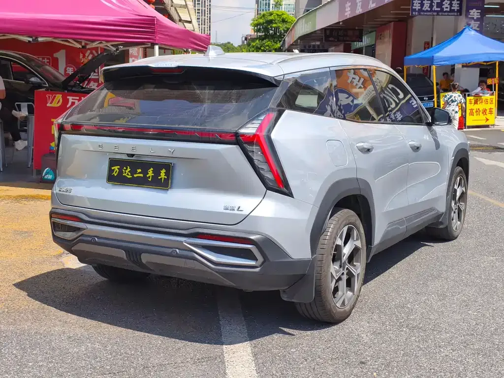 [object Object] Boyue L 2022 из CN, фото 5