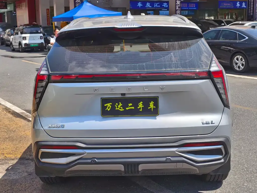 [object Object] Boyue L 2022 из CN, фото 7