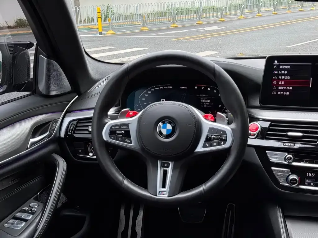 BMW M5 2023 из CN, фото 7