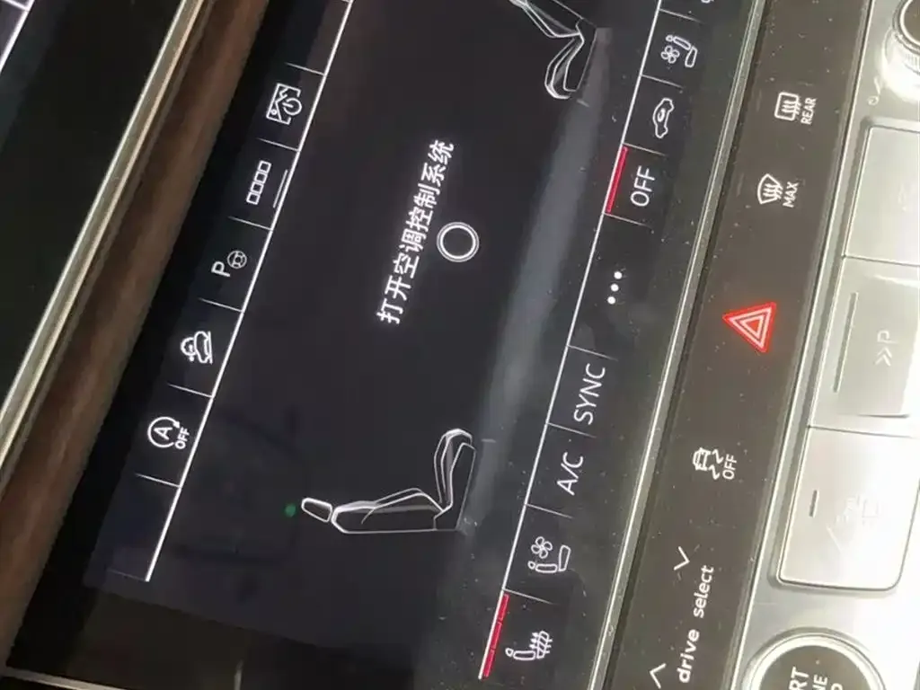 Audi Q7 2021 из CN, фото 10
