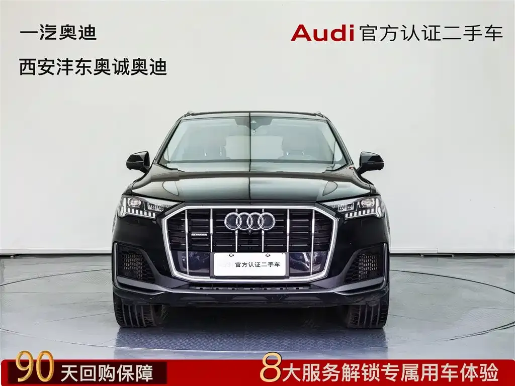 Audi Q7 2021 из CN, фото 2