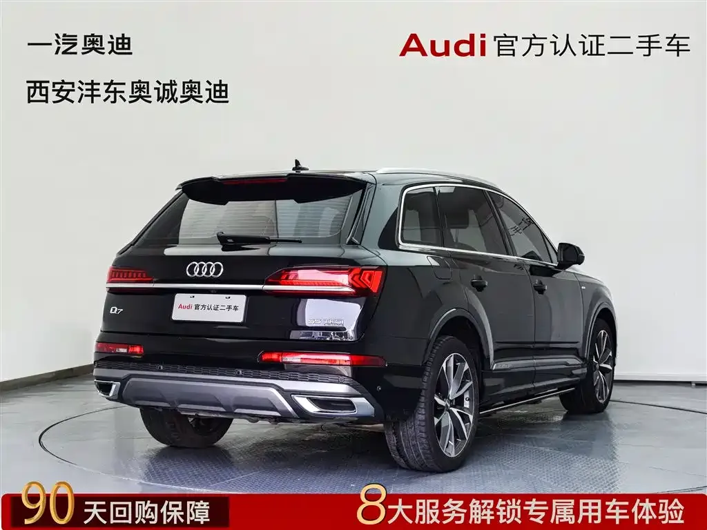 Audi Q7 2021 из CN, фото 4