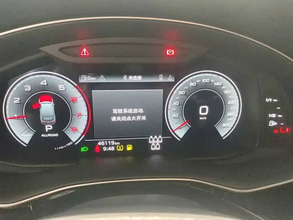 Audi Q7 2021 из CN, фото 6