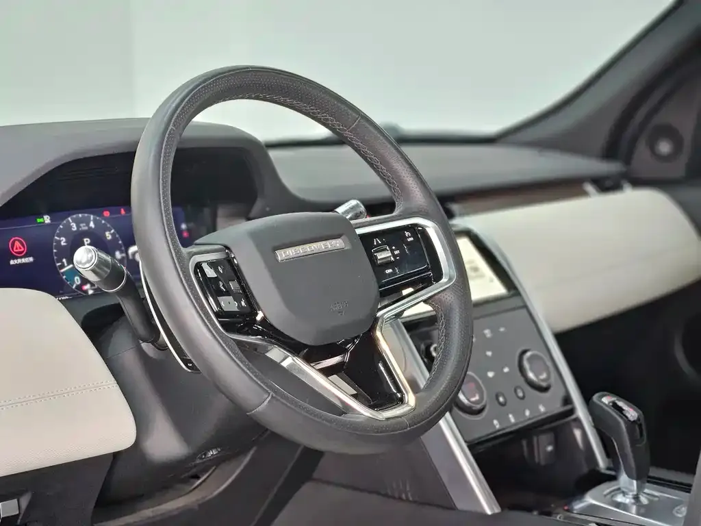 Land Rover Discovery Sport 2023 из CN, фото 4