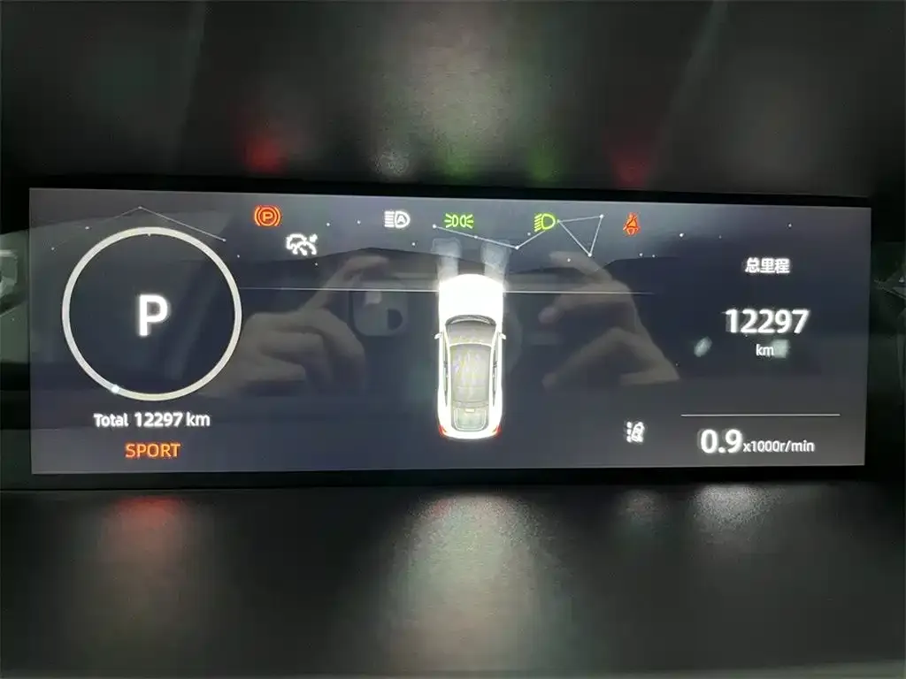 Changan UNI-V 2023 из CN, фото 10