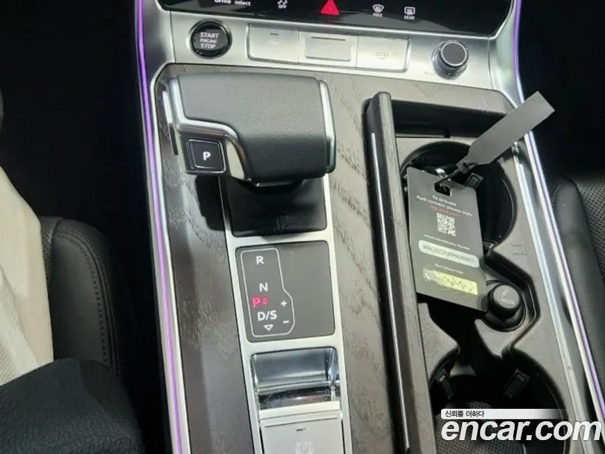 Audi A6 2023 из KR, фото 9