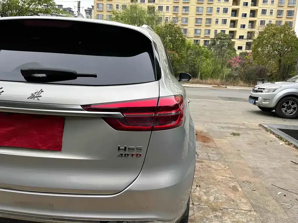 Hongqi HS5 2021 из CN, фото 7