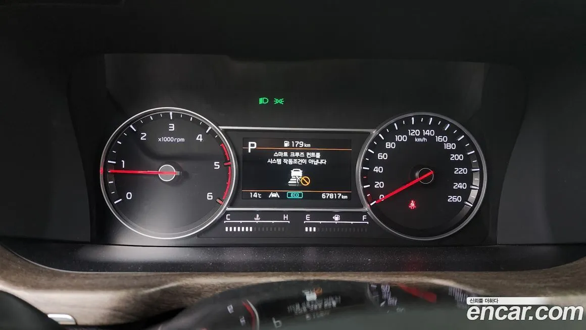 Kia Sorento — фото 8