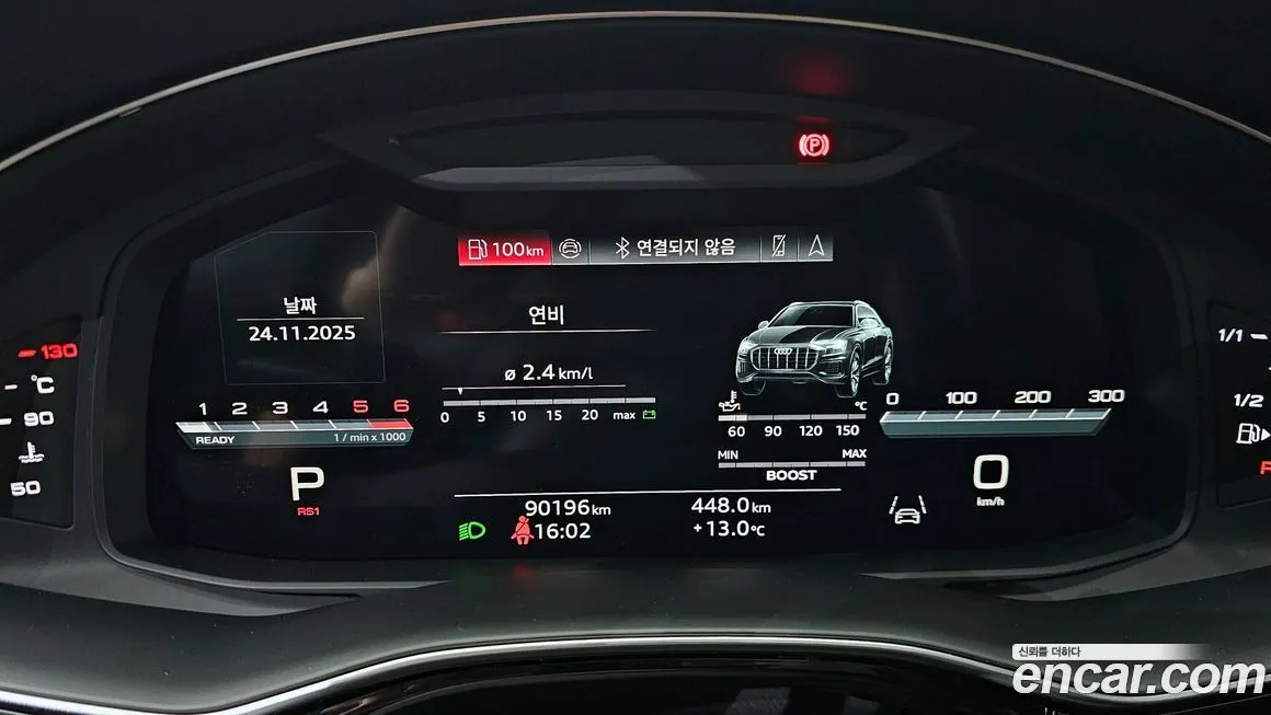 Audi SQ8 2021 из KR, фото 8