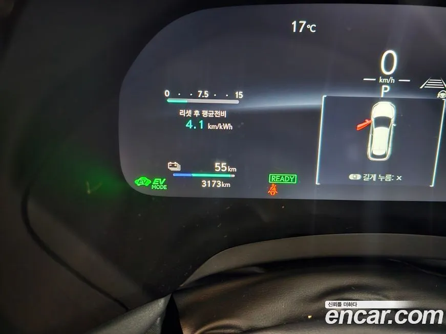 Lexus RX 2025 из KR, фото 8