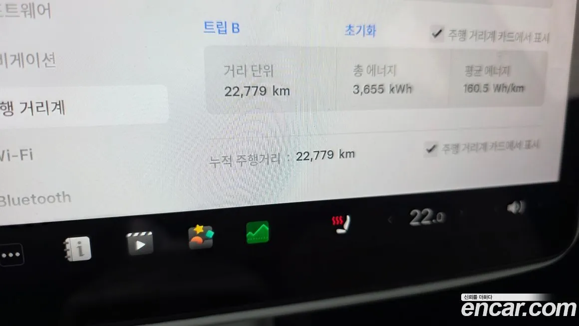 Tesla Model Y 2024 из KR, фото 8