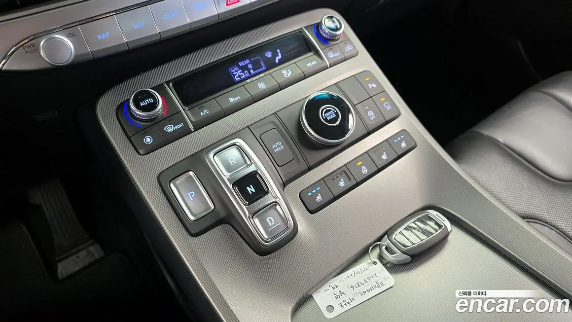 Hyundai Palisade — фото 9