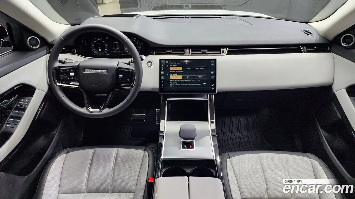 Land Rover Range Rover Evoque 2024 из KR, фото 7