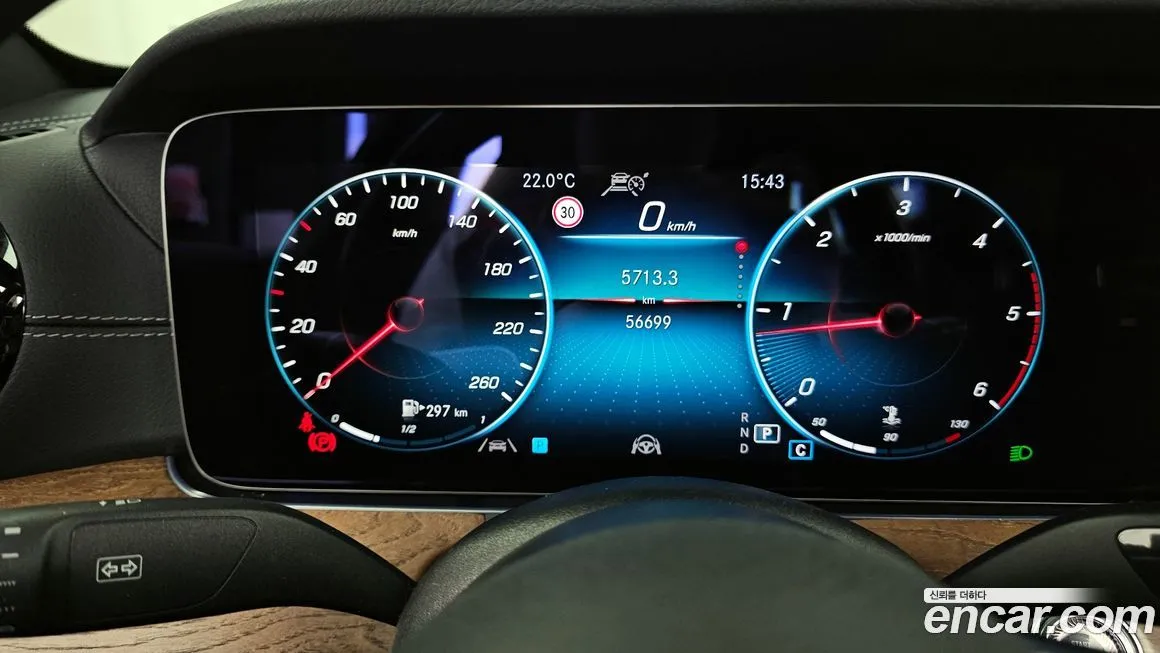 Mercedes-Benz E-Class 2021 из KR, фото 8