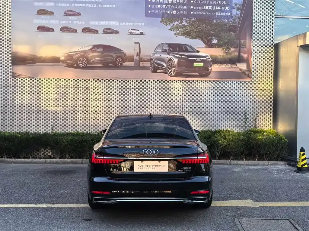 Audi A6L 2023 из CN, фото 4