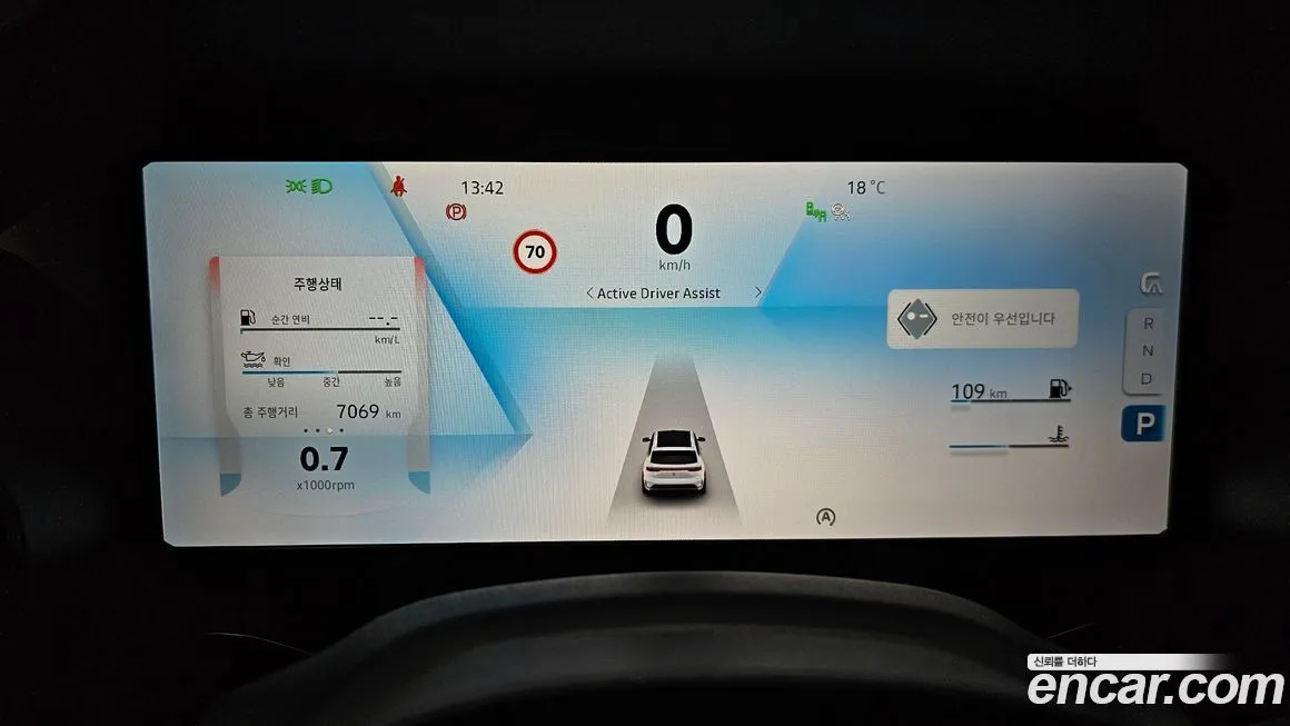 Renault Korea (Samsung) Grand Koleos 2025 из KR, фото 8