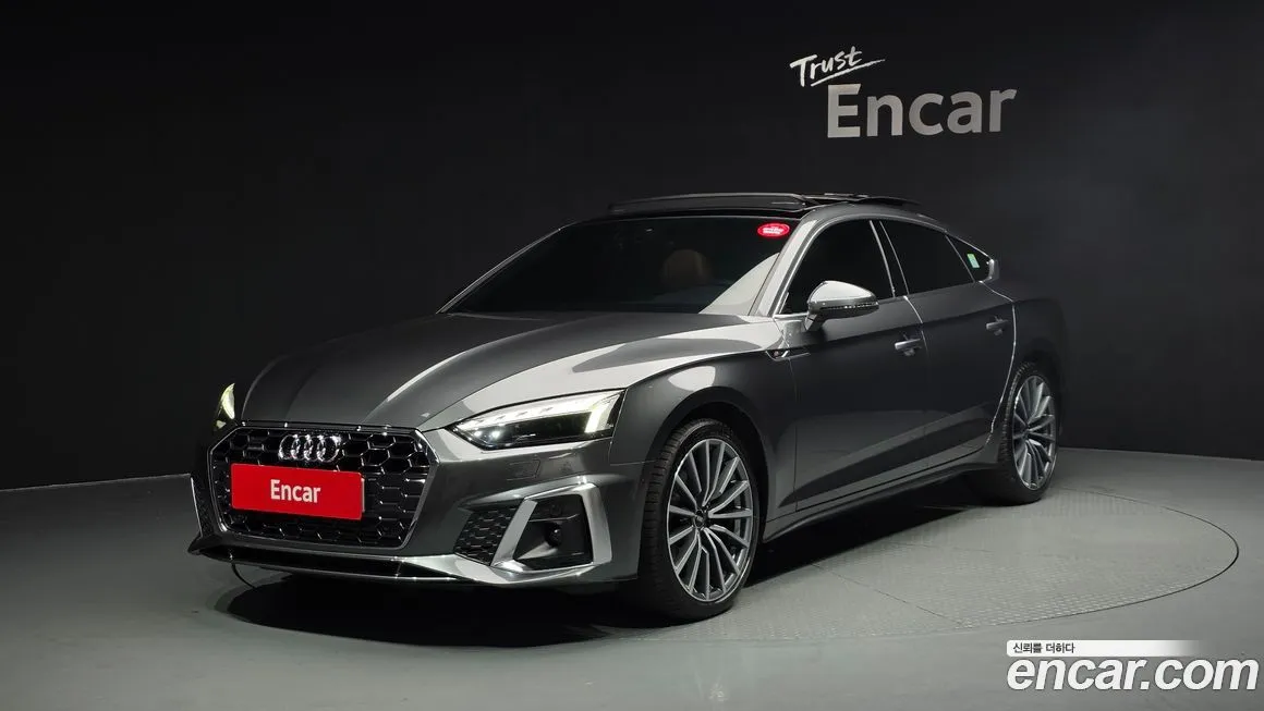 Audi A5 2023 из KR, фото 1