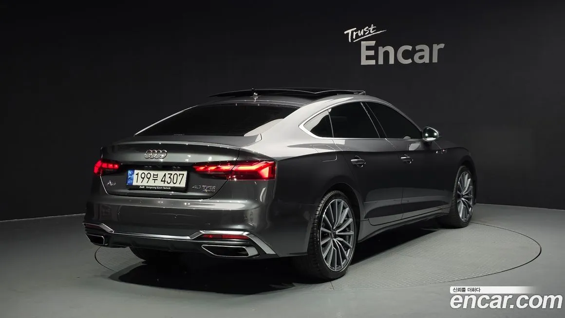 Audi A5 2023 из KR, фото 2
