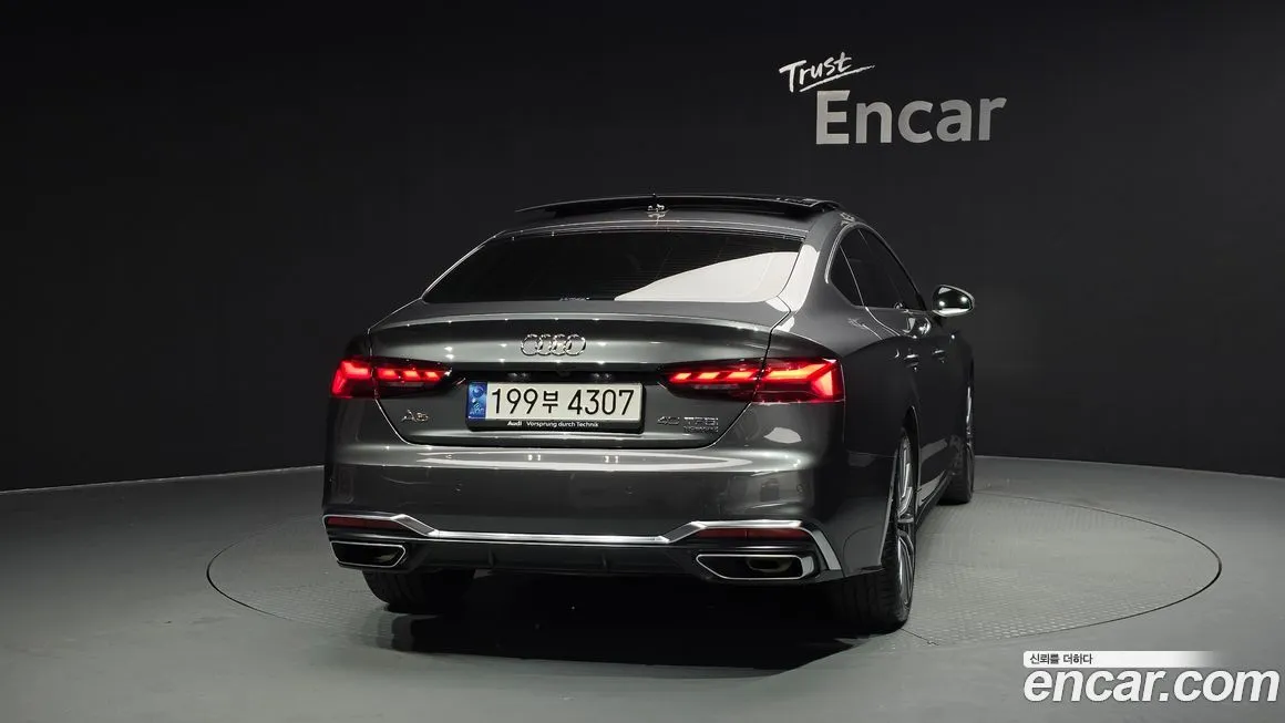 Audi A5 2023 из KR, фото 4