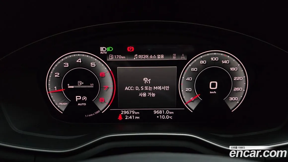 Audi A5 2023 из KR, фото 8