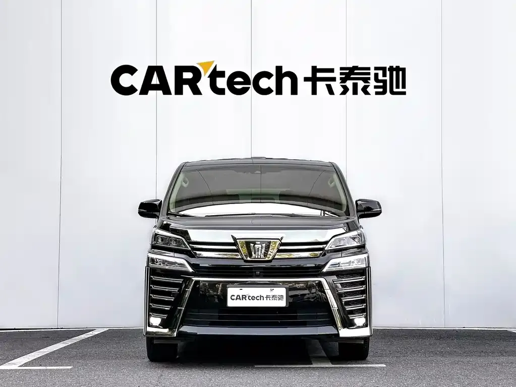 Toyota Vellfire 2022 из CN, фото 2