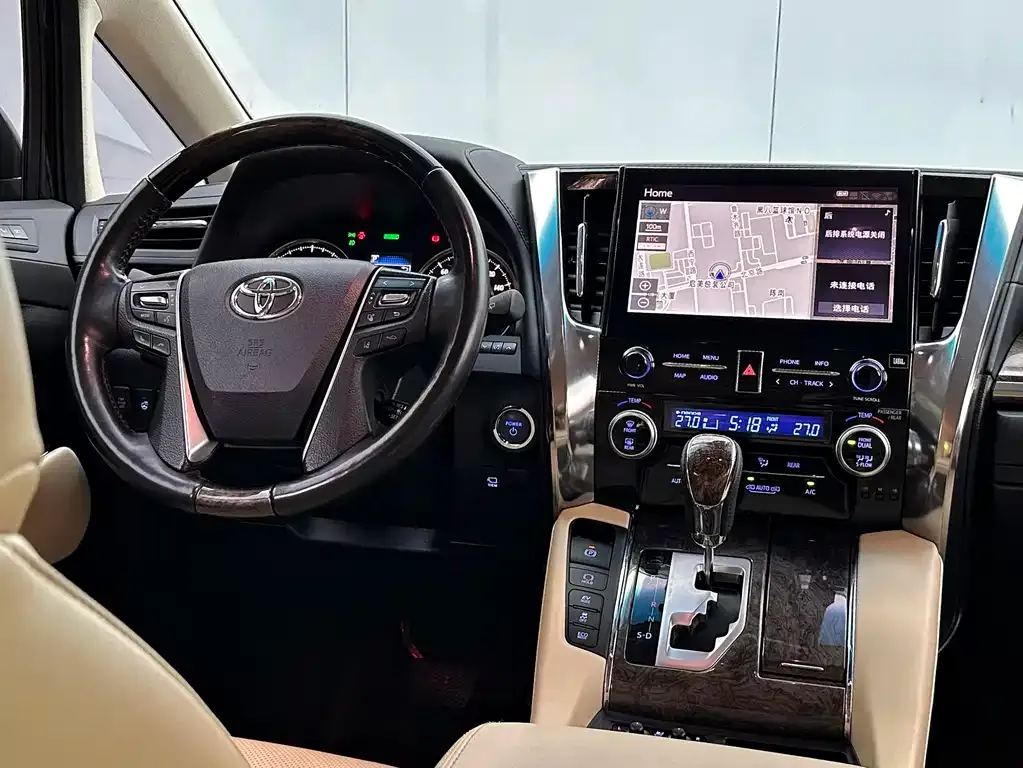 Toyota Vellfire 2022 из CN, фото 8
