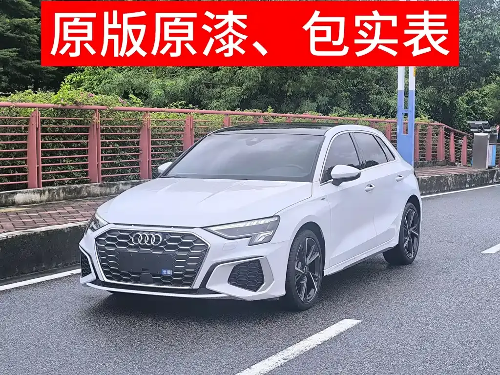 Audi A3 2022 из CN, фото 2