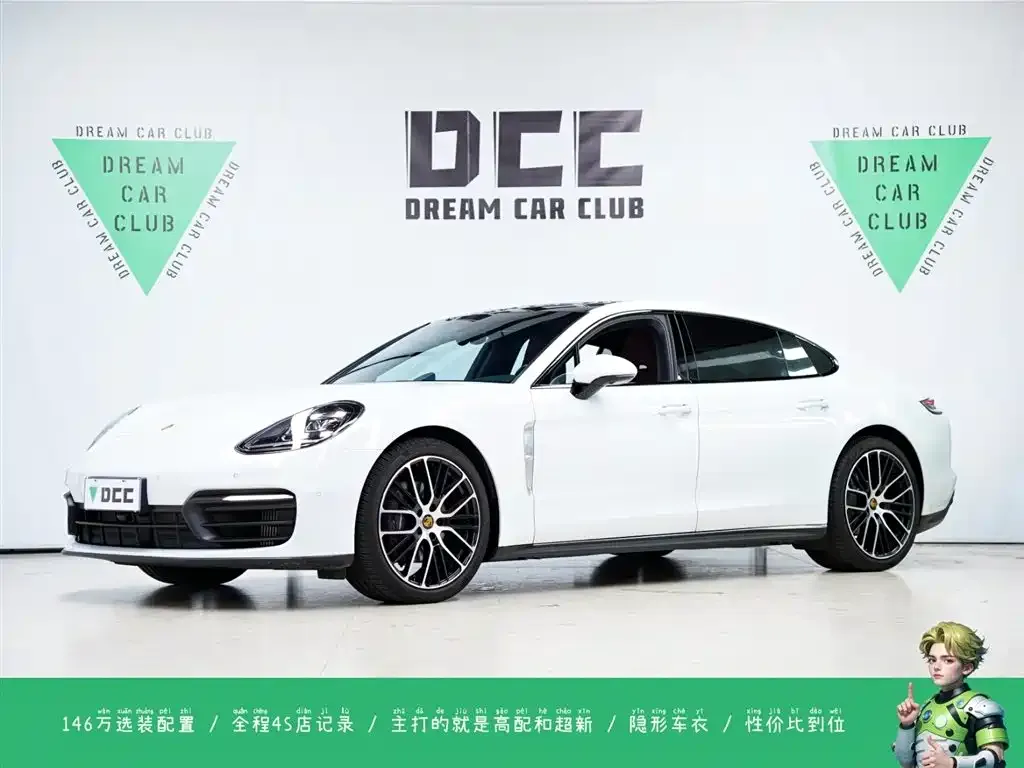 Porsche Panamera 2022 из CN, фото 1