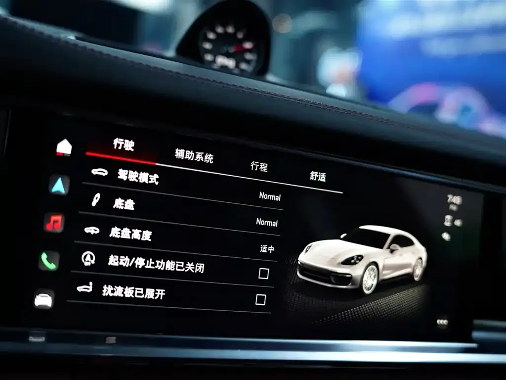 Porsche Panamera 2022 из CN, фото 10