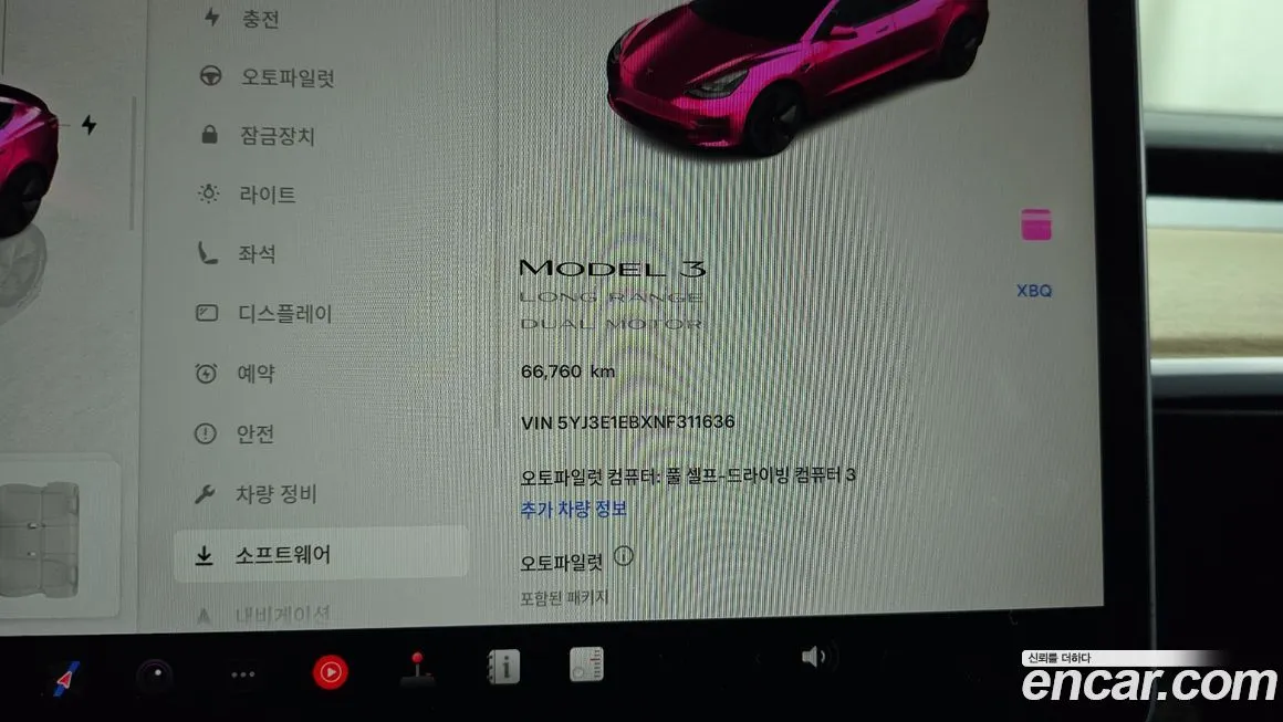 Tesla Model 3 2022 из KR, фото 8