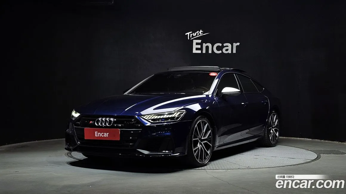 Audi S7