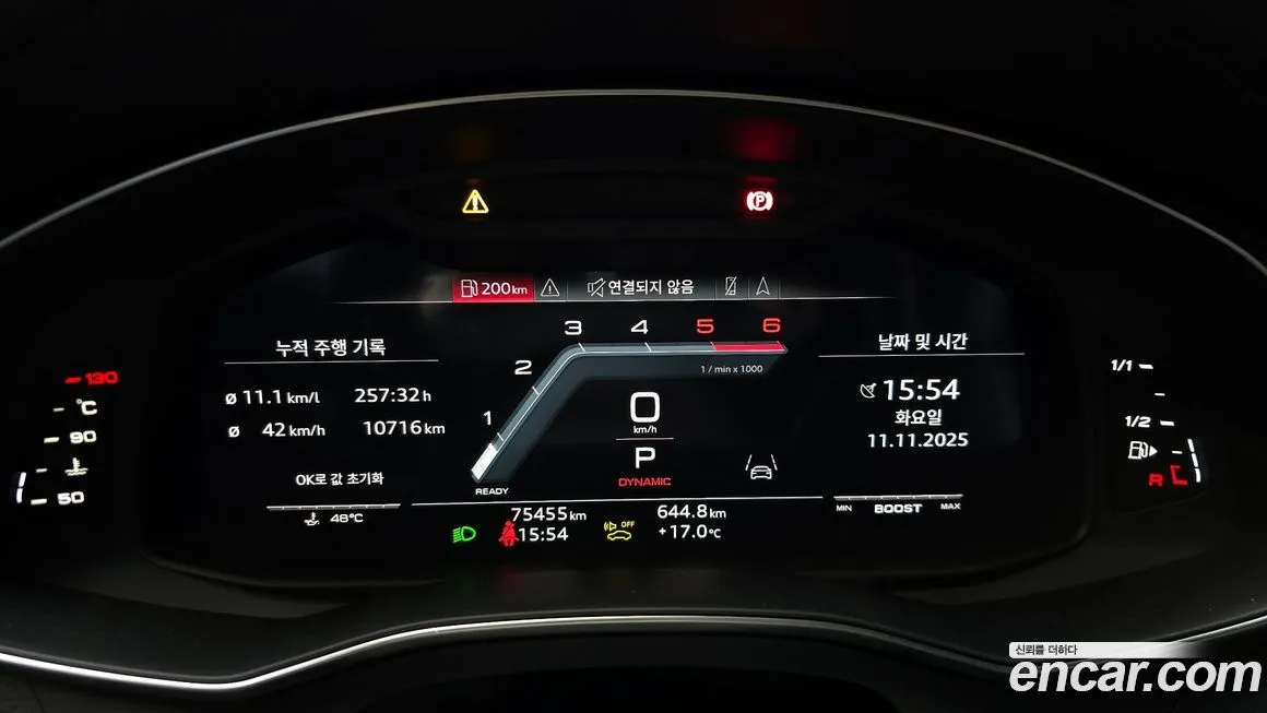 Audi S7 2021 из KR, фото 8
