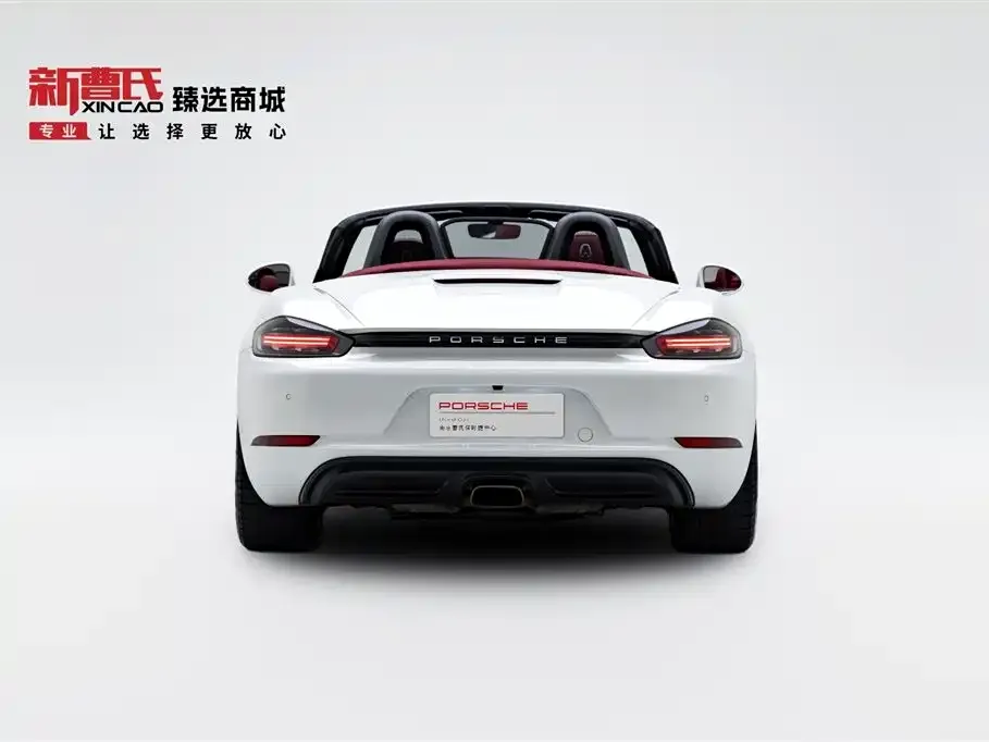 Porsche 718 2023 из CN, фото 4