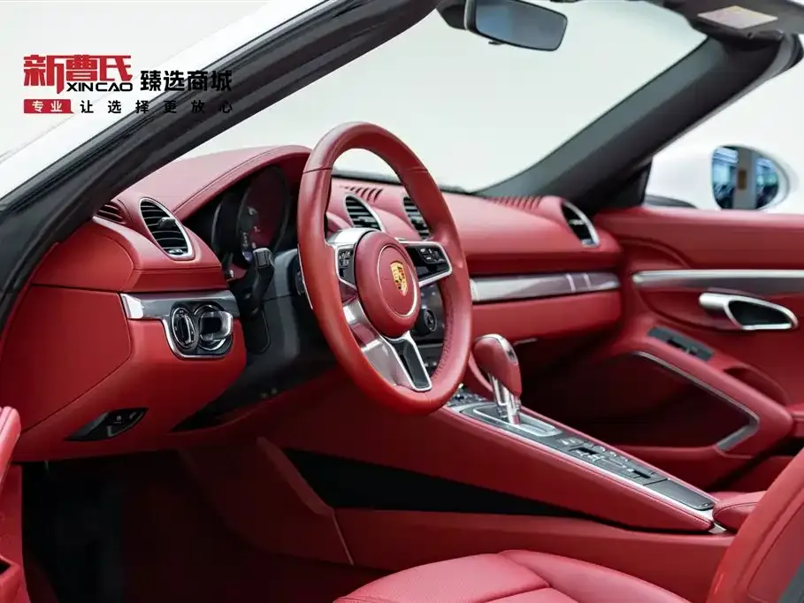 Porsche 718 2023 из CN, фото 8