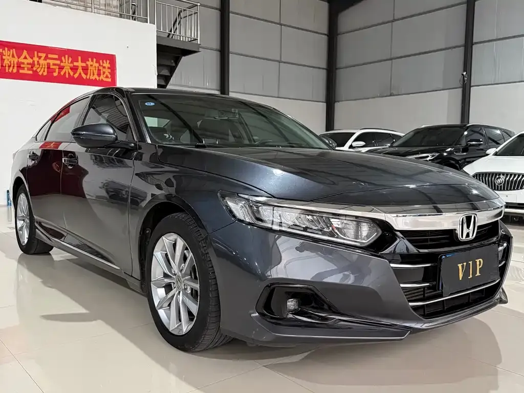 Honda Accord 2022 из CN, фото 1