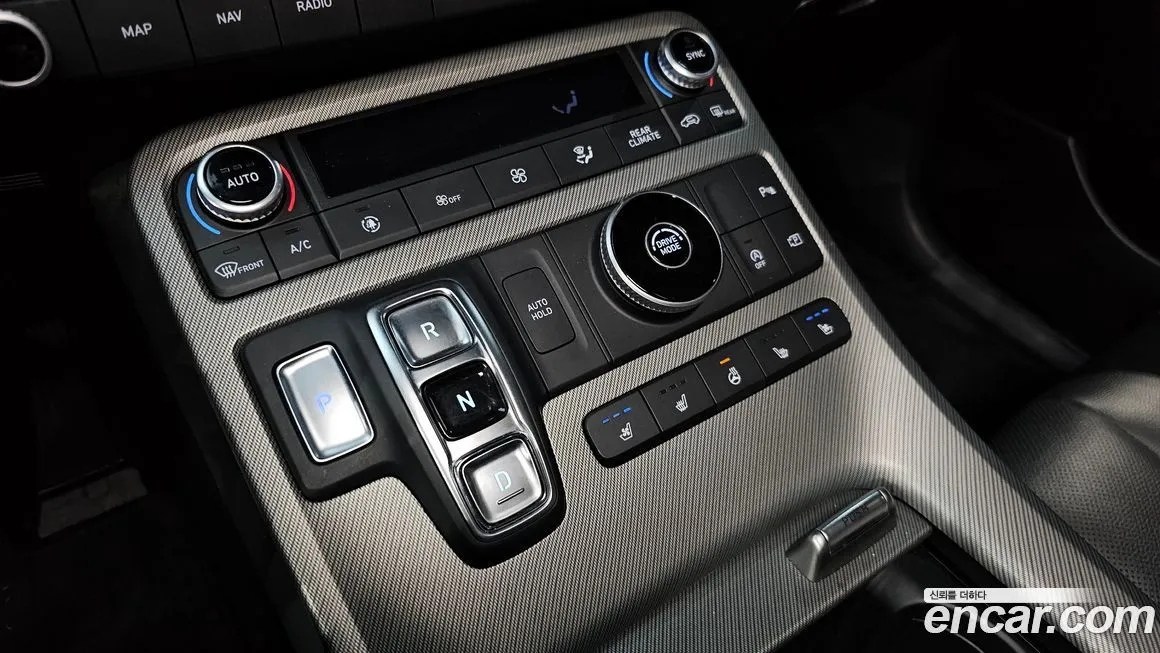 Hyundai Palisade — фото 9